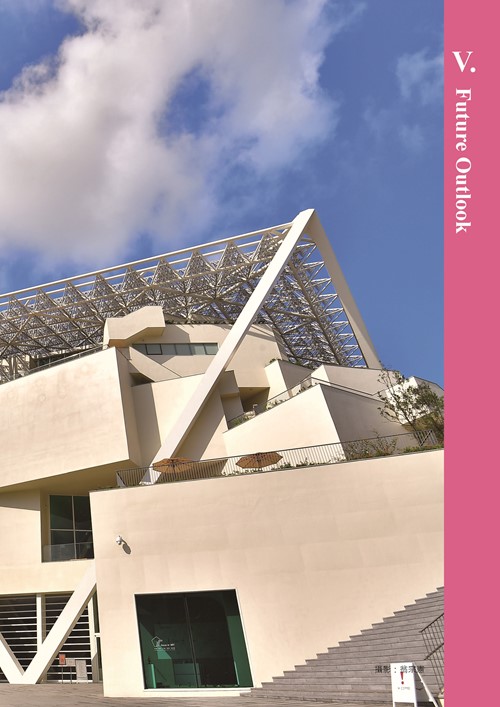 2021 Tainan City Sustainable Development Goal  Voluntary Local Review第106頁內容